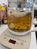 小熊（Bear）养生壶玻璃1.8升大容量智能煮茶器花茶壶家用多功能煮茶壶烧水壶恒温水壶 保温烧水智能电热水壶 【316不锈钢】长效保温YSH-D18H3 1.8L 实拍图