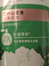 力士（LUX）沐浴露套装 清爽健肤 艾叶山茶香1000g送幽莲350g 香味持久 实拍图