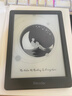 掌阅（iReader）Light4 长续航 6英寸智能阅读本 电子书阅读器 墨水屏电纸书 AI平板电脑学习看漫 便携笔记本 沉墨 实拍图