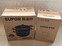 苏泊尔（SUPOR）电热水壶 1.7L大容量调温保温 恒温水壶 大彩屏实时显温烧水壶 316L不锈钢电水壶SW-17J82A 实拍图