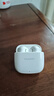 华为长续航蓝牙耳机 FreeBuds SE 2无线耳机 40小时长续航 快速充电 蓝牙5.3适用于苹果/安卓手机 白 实拍图