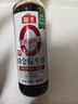 海天 生抽酱油500ml【0金标特级酱油】金标系列 0添加防腐剂 实拍图