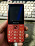 飞利浦（PHILIPS）E568A 绚丽红 升级版 移动联通电信4G全网通 老年人手机智能 超长待机学生手机 直板按键 实拍图
