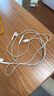 Apple/苹果 EarPods USB-C有线耳机 type-c有线耳机苹果耳机 苹果17有线耳机笔记本耳机游戏音乐 实拍图