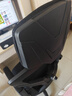锦汐 电脑椅家用办公椅子靠背人体工学椅学习转椅老板座椅游戏电竞椅 【二代升级款】黑框黑网+乳胶 实拍图