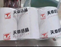 天章 （TANGO）80*60mm30米*50卷 新绿天章热敏收银纸 京东外卖餐饮后厨小票纸 商超收银凭证打印纸 适配80mm机器 实拍图