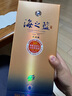洋河 蓝色经典 海之蓝 42度 520ml 单瓶装 绵柔浓香型白酒 实拍图
