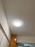 欧普照明（OPPLE）全光谱护眼吸顶灯卧室灯调光LED照明灯具轻奢现代大气晶灿 包安装 实拍图