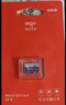 爱国者（aigo）64GB TF（MicroSD）存储卡A1 U1 V30 4K 行车记录仪 监控摄像头专用高速内存卡 高度耐用卡 T0 实拍图