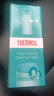 膳魔师（THERMOS）保温杯不锈钢水杯薄荷色350ml保冷杯子便携男女士学生礼物JNL-353 实拍图