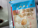 广州酒家 黑猪肉小笼包300g*3袋 36个  黑猪肉馅 儿童早餐 面点速食 包子 实拍图