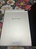 科大讯飞智能办公本Air 2 Pro星光金-大象灰 8.2英寸电子书墨水屏平板电脑 手写笔记本电纸书 语音转文字 实拍图