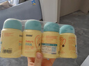 Inne因你dha婴幼儿0-3岁婴儿藻油30粒/瓶 宝宝儿童DHA软胶囊4盒  实拍图