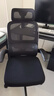 黑白调P1二代人体工学椅电脑椅子人工力学座椅久坐办公电竞椅学习椅国补 实拍图