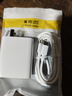 蜜玛适配vivo/iqoo120w充电器x200y300pro手机快充S20插头XFold3充电头安卓neo8/9/10套装 升级双C口【适配120W机型】超级闪充套装1.5米 实拍图