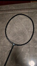 的幸均衡之刃超轻羽毛球拍全碳素纤维羽毛球耐打初学者新手耐用单拍 陨石蓝 质保30磅（已穿线+两个手胶） 实拍图