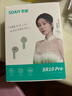 索爱（soaiy）SR10pro真无线蓝牙耳机 HIFI音效通话降噪游戏运动音乐半入耳式耳机 苹果安卓华为手机通用 油彩白 实拍图