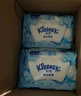 舒洁（Kleenex）纯水湿厕纸80抽*10包 (800抽)清洁湿纸巾私处清洁EDI纯水 实拍图