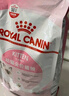 皇家幼猫猫粮 幼猫奶糕 K36 通用粮 4-12月 2KG 实拍图