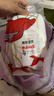 碧芭宝贝京东定制盲盒试用装福袋纸尿裤M码20片(6-11kg)尿不湿夏季超薄 实拍图