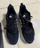 阿迪达斯（adidas）秋季男鞋运动鞋舒适耐磨减震休闲跑步鞋 40.5UK7码 实拍图
