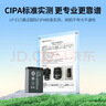 绿联LP-E17适用佳能r50相机电池充电器 R10/R8/750D/200D二代/R100/850D/800D/77D/760D/M6/M3/RP 微单 实拍图