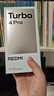 小米（MI）REDMI Turbo 4 Pro 第四代骁龙8s 7550mAh长续航 16GB+1TB 白色 小米红米5G手机 实拍图