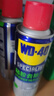 WD-40强力除胶剂汽车清洁家用去胶清洗剂玻璃不干胶双面粘去除瓷砖地板 实拍图