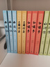 四大名著大字本原著版完整无删减注释丰富定本赠图表6张（套装全11册）古白话文护眼红楼梦三国演义西游记水浒传小学初中高中语文必读人民文学出版社 小说 实拍图