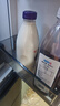 光明致优A2鲜牛奶800ml*3 75℃巴氏杀菌 实拍图