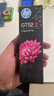 惠普（HP）GT52/53原装品红色墨水 适用hp tank310/410/5810/5820/418/411/419/518/519打印机  实拍图