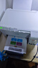 爱普生（EPSON）墨仓式 L3251彩色打印机 微信打印/无线连接 家用打印优选 AI学习打印机（打印、复印、扫描） 实拍图