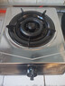 樱雪（INSE）国家补贴燃气灶单灶 66%热效率一级能效 台式煤气灶单灶 家用不锈钢5.0KW单眼灶具 2331液化气 实拍图