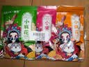 襄遇二陽襄遇二阳手工小麻花108g*3袋 甜辣+海苔+烧烤味休闲零食锅巴 实拍图