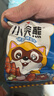 统一小浣熊 奥尔良烤翅味干脆面 35g* 30包 整箱装儿时美食干脆面 实拍图