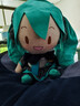初音未来fufu玩偶MIKU周边抱枕雪未来樱粉毛绒公仔儿童生日礼物女 32cm 绿色初音【带蝴蝶结】 现货 实拍图