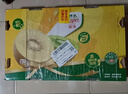 佳沛（zespri）新西兰  阳光金奇异果25-27粒原箱特大果单果约122-146g  猕猴桃 晒单实拍图