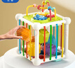 欣格婴儿玩具0-1岁早教升级彩虹塞塞乐魔方精细动作训练绕珠图形配对 实拍图