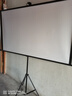 虾皮 支架幕布落地移动投影幕布家用4k高清免打孔可挂壁办公抗光幕布户外便捷高清投影仪屏幕简易幕布 白玻纤 60吋16:9便携幕【可支架/可挂壁】长1.45米 实拍图
