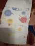 好奇（Huggies）金装纸尿裤L132片(9-14kg)尿不湿【速干不易红】 实拍图