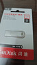 闪迪（SanDisk）64GB USB3.2 U盘 CZ74 读速高达300MB/s 金属高速u盘 安全加密 学习办公投标大容量优盘 实拍图