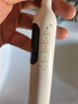 usmile笑容加电动牙刷  缓震清洁刷头 P10昆仑白 365天续航 新婚情侣送男友女友 生日礼物 实拍图