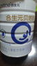 合生元（BIOSTIME）贝塔星 学龄前儿童奶粉 消化吸收 4段(3岁或以上)DHA 800克*2 实拍图