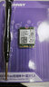 COMFAST AX210-M笔记本电脑M.2接口WIFI6无线网卡千兆三频5G网络wifi接收器主机内置5374M蓝牙5.3二合一  实拍图