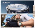HUAWEI WATCH GT 5 幻夜黑46mm华为智能手表情绪健康助手玄玑感知系统 实拍图