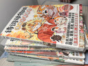 诗词动物城漫画全套5册+美食漫画全套5册任选 我是小魔科普漫画书系列10册 赠周边 中小学科普百科知识漫画绘本磨铁 正版包邮 诗词动物城漫画刘禹锡传 赠周边 实拍图