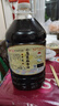 正道纯芝麻小磨香油正宗火锅炒菜烧烤一级河南香油 中华老字号5L装 实拍图