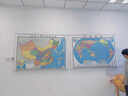 【官方正版 升级精装版】2025 世界地图挂图 大尺寸1.5米*1.1米 高清印刷防水覆膜带挂杆挂绳 学生办公室书房家庭装饰挂图挂画墙贴精美装饰   实拍图