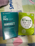 新东方 剑桥KET官方模考题精讲精练1 KET模考题刷题精析提升对应朗思A2青少版 实拍图