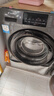 统帅（Leader）海尔出品 悦己滚筒洗衣机 全自动家用 10公斤超薄大筒径 京东自营以旧换新国家补贴XQGL100-LJ526H 实拍图
